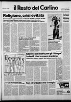 giornale/RAV0037021/1987/n. 278 del 11 ottobre